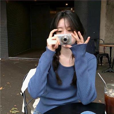 荒野浪子